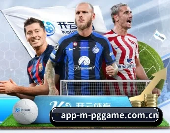app-m-pggame.com.cn APP 深度功能